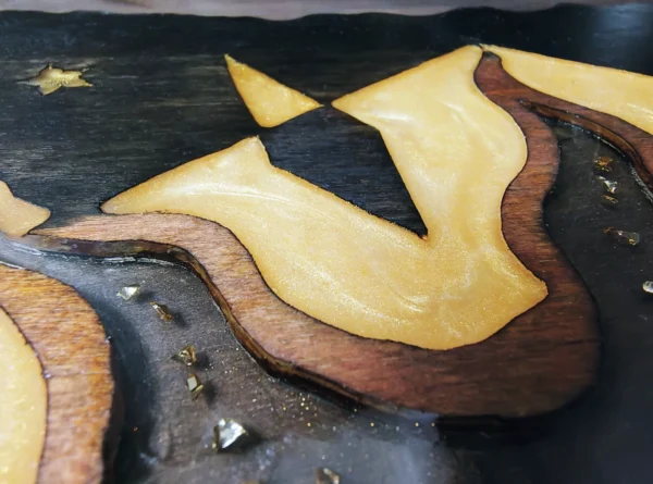 Serving Tray with Sun and Stars in Brown & Gold